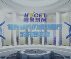 三維、二維數(shù)字片